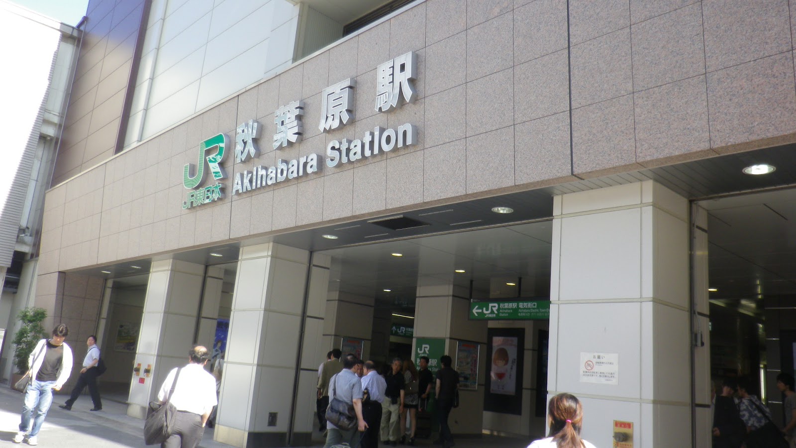 Eyecandy ポールダンスのススメ Poledance Performance Party Lesson Intokyo Akb スタジオ行き方ガイド