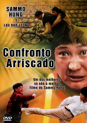 Brave 3D Blu-ray United Kingdom