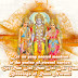 Sri Ram Jai Ram Jai jai Ram Let us Pray Sacred mantras, in the praise... Sri Rama Navami wishes and Greetings 2011