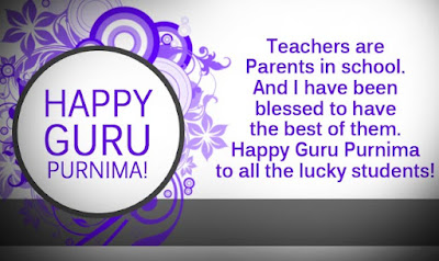 Guru-Purnima-2016-SMS-WhatsApp-Status-Messages-Greetings Guru-Purnima-2016-SMS-WhatsApp-Status-Messages-Greetings