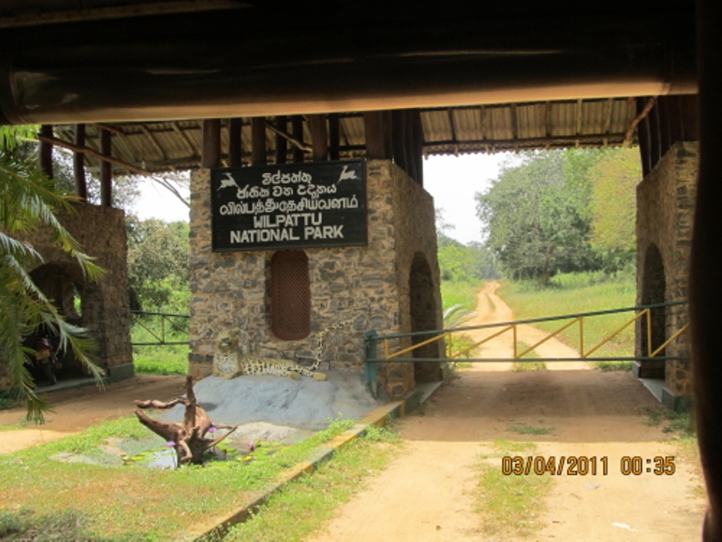 Wilpattu National Park A Synonym Of Adventure And Excitement