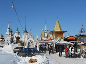 Moscow Ismailov Market