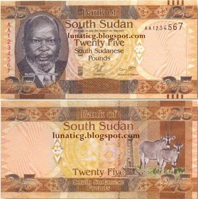 South Sudan New Currency