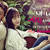 my girl ep 12