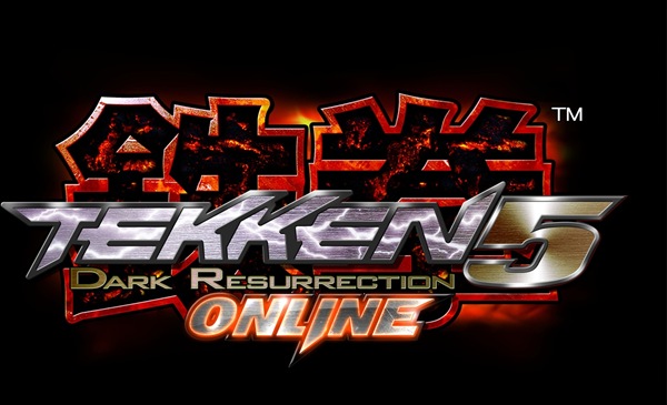 tekken games for playstation 3 tekken games for playstation 3