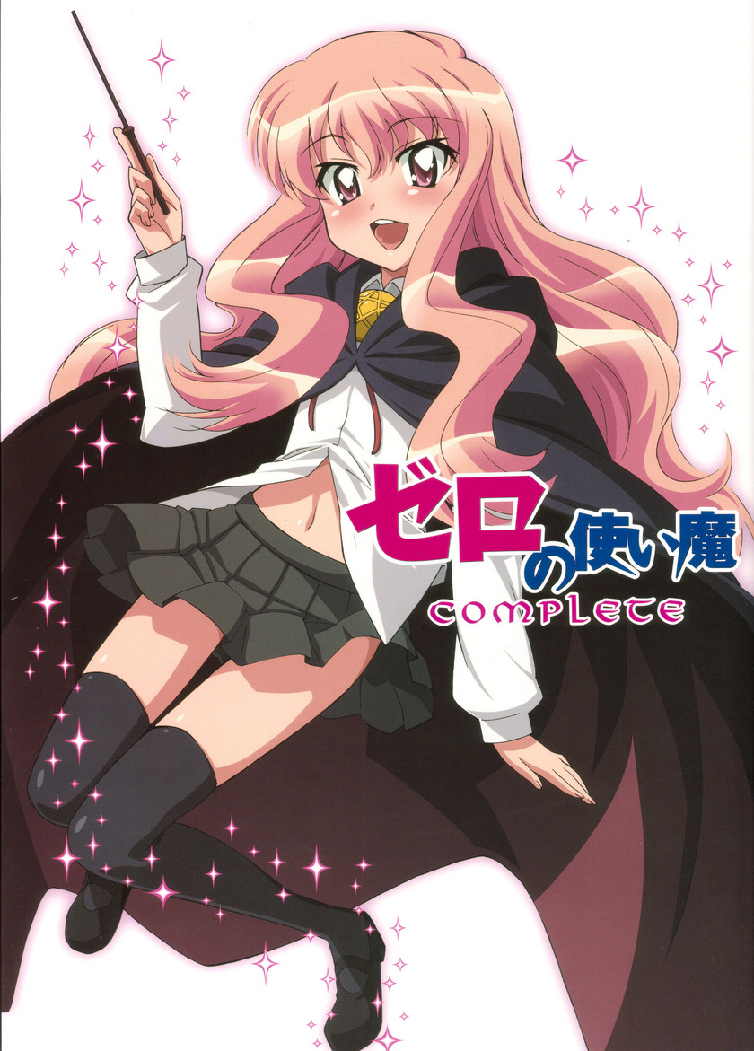 Zero no Tsukaima: Princesses no Rondo 720p BD x265 Eng Sub