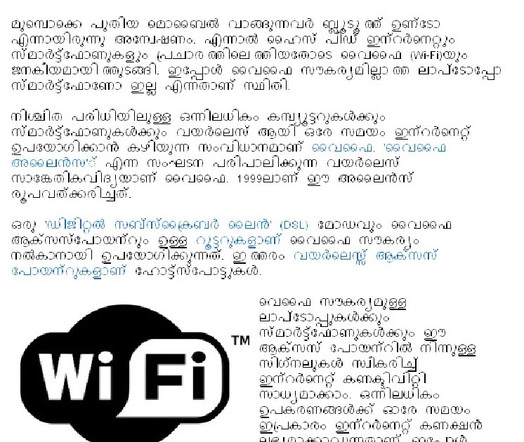 Computer hardware tutorial pdf malayalam