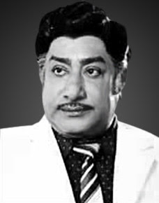 Kaval Daivam (1969)