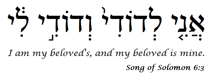 song of solomon what s in The holy bible: king james version song of solomon 6. song of solomon what s in The holy bible: king james version song of solomon 6.