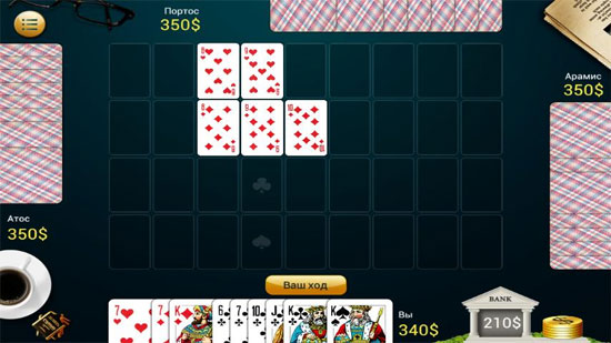 Nine Card Game Nine Card Game