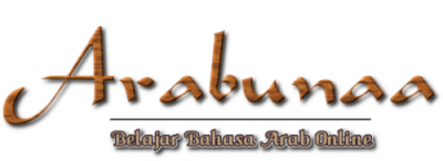 Arabunaa (Belajar Bahasa Arab Online)