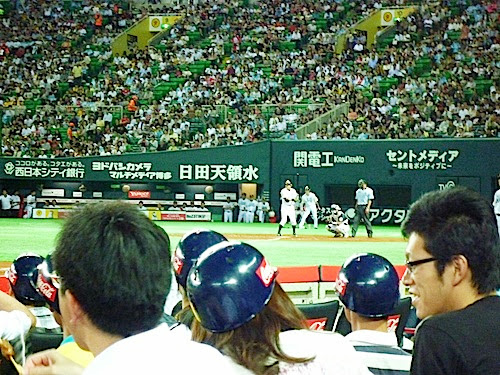 P1020508.jpg