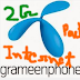 Grameenphone new 2G internet packages