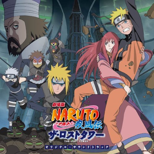 Naruto The Movie 7 The Last Vietsub