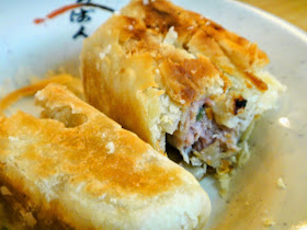 Pork Baked Pastries Hao Gong Dao Yongkang Street