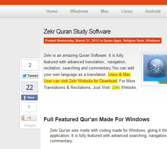 খুব সহজেই Blog এ ভাসমান শেয়ার বাটন(Floating Share Button) যুক্ত করুন। Floating+Share+Button1 খুব সহজেই Blog এ ভাসমান শেয়ার বাটন(Floating Share Button) যুক্ত করুন।