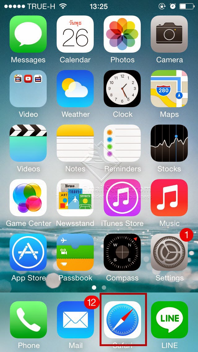 เปิด App: Safari