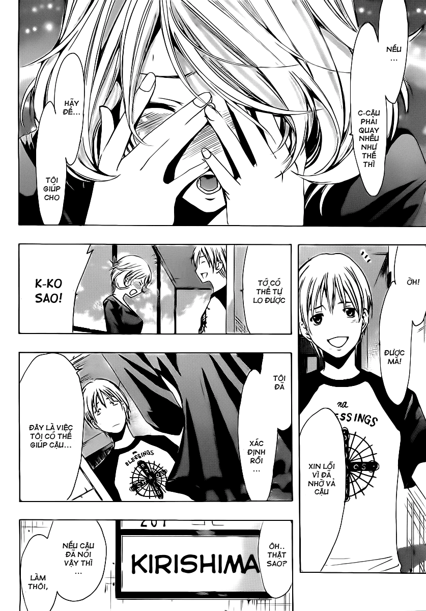 Kimi no Iru Machi-Thị Trấn Tình Yêu chap 152 Trang 13 - Mangak.info Kimi no Iru Machi-Thị Trấn Tình Yêu chap 152 Trang 13 - Mangak.info