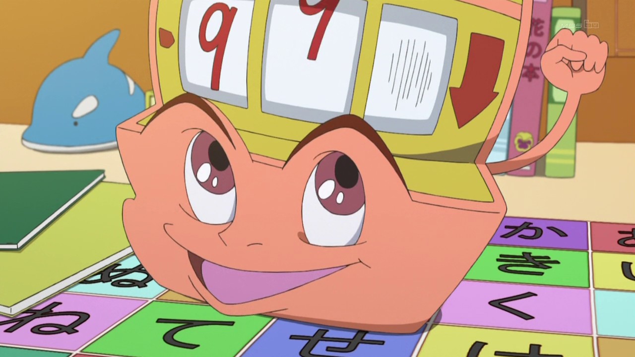 Animedyum Bannou Yasai Ninninman