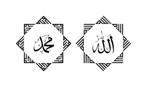 AL - ISLAM