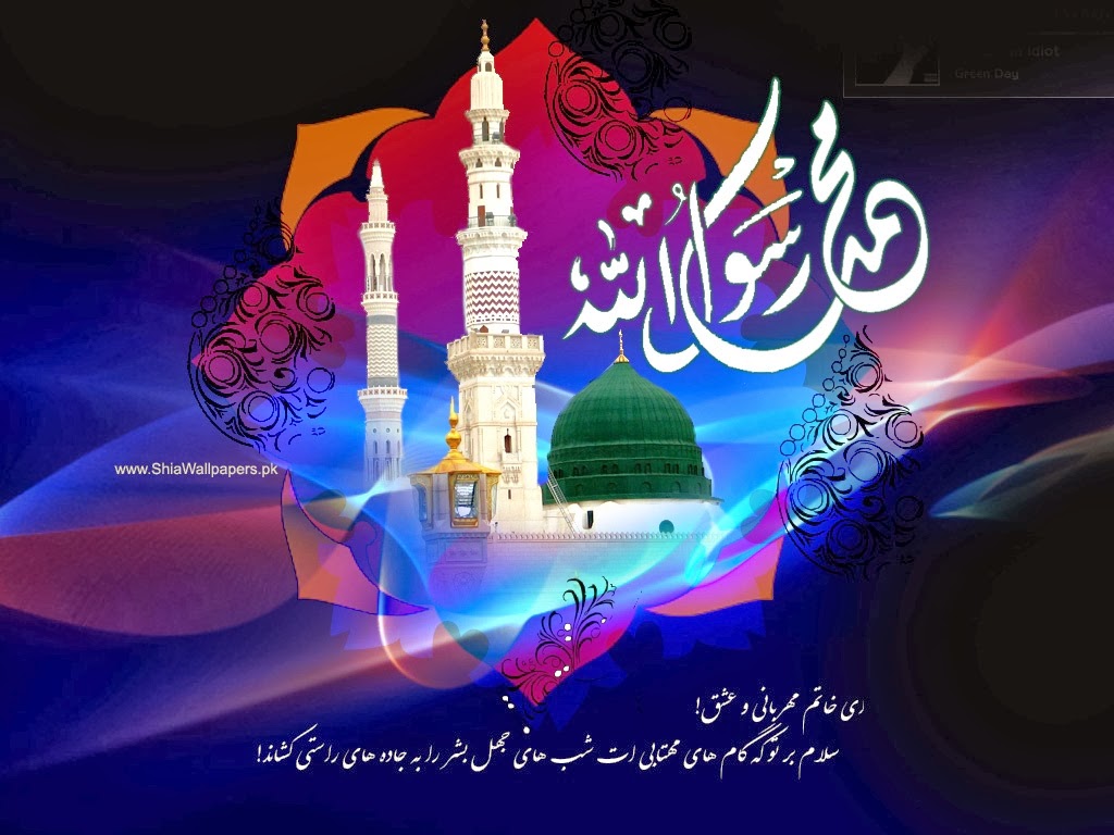 Download 860+ Wallpaper Allah Images HD Terbaru Download 860+ Wallpaper Allah Images HD Terbaru