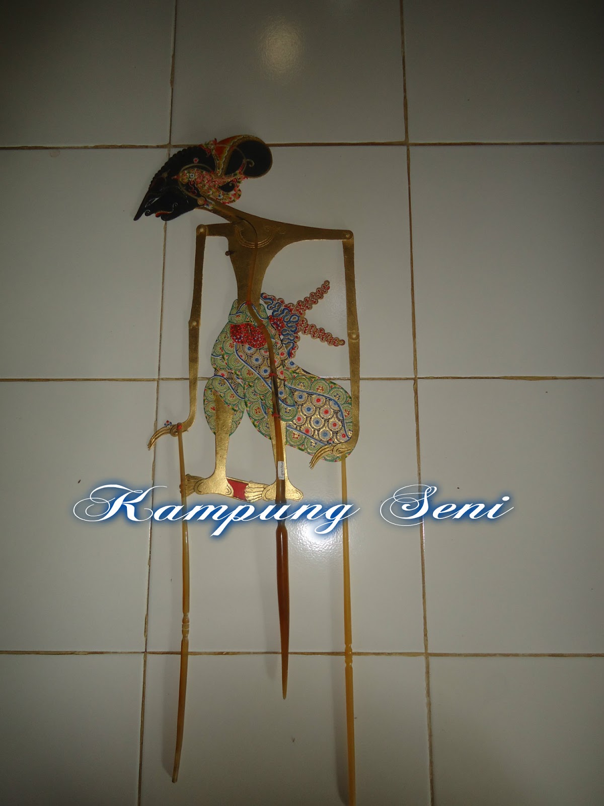 KAMPUNG SENI: WAYANG PENTAS