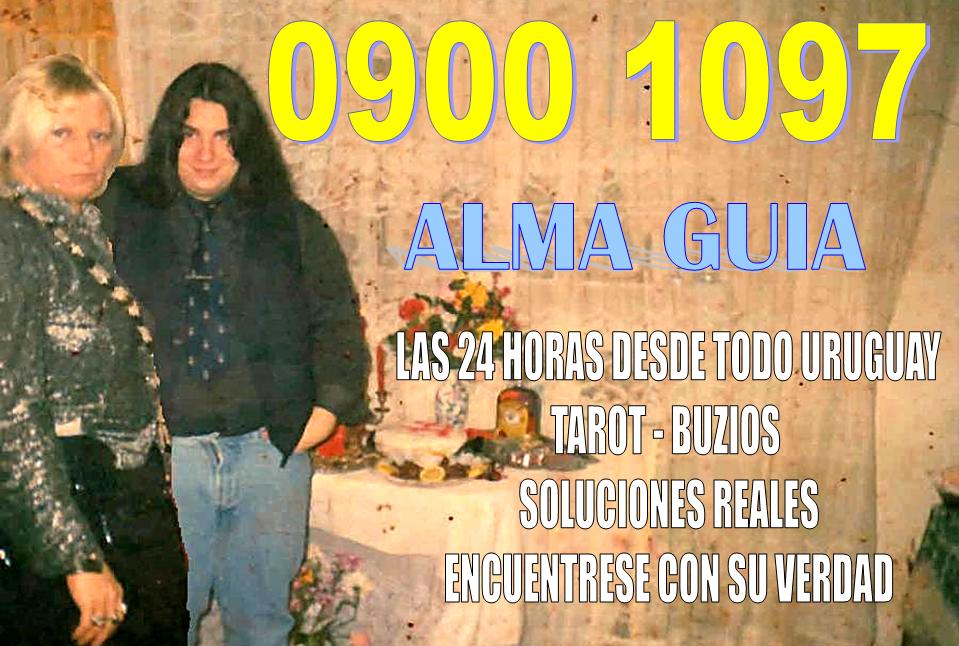 ALMA GUIA