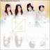 SKE48 日文翻譯中文歌詞: 僕らの絆 14th Single シングル 未來とは? CD (AKB48,SKE,NMB48 ,HKT48)
