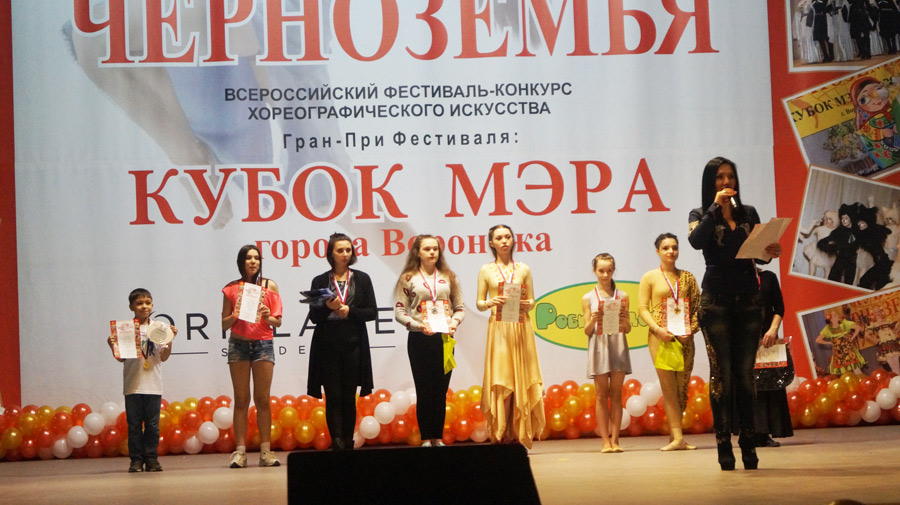 Современная китайская проза сборник Современная китайская проза сборник