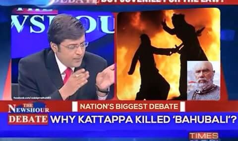 Why Did Kattappa Kill Bahubali? Hilarious Funny Memes