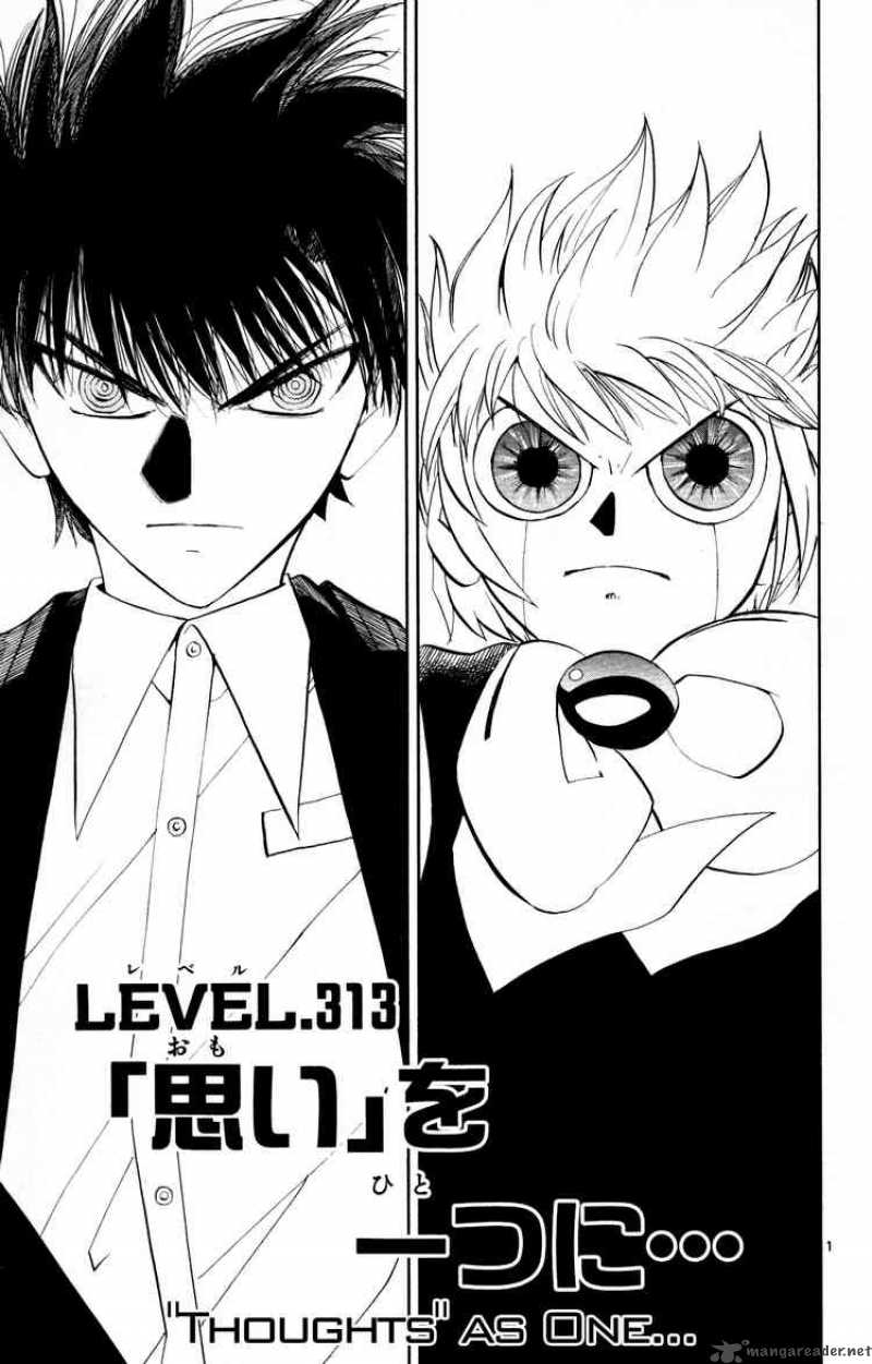 That Friendly Reviewer: Gash Bell!! or Zatch Bell??