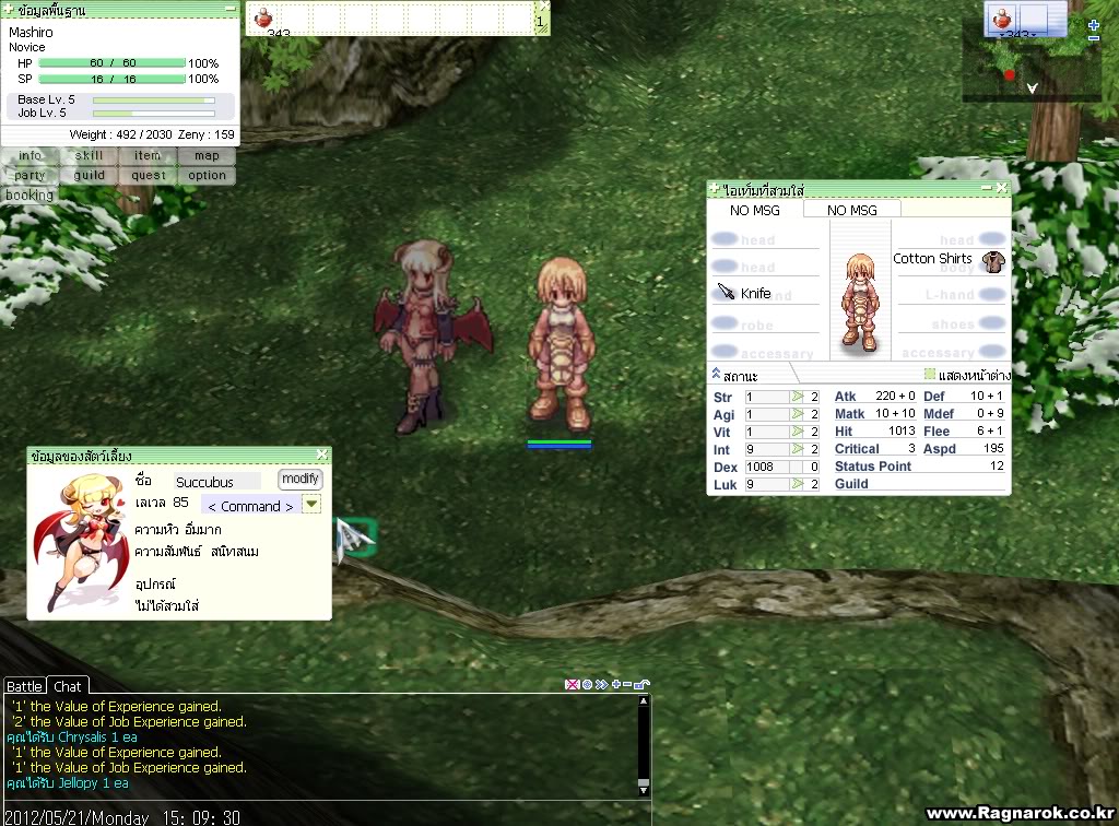 ragnarok offline server pack ragnarok offline server pack