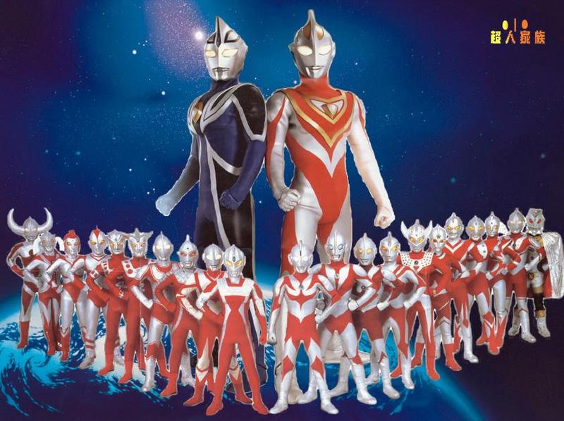 ultraman agul