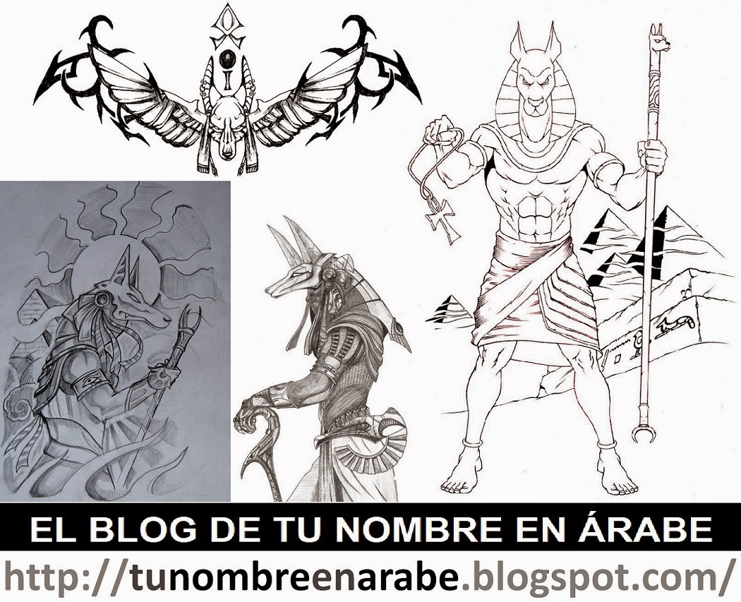 TU NOMBRE EN ÁRABE: Anubis, Bastet y otros Dioses Egipcios