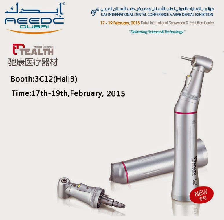 dental handpieces industry AEEDC Dubai dental exhibition 2015