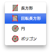 SketchUp SketchUp