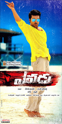 Yevadu-Telugu-Movie-New-Posters  (2)