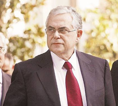 ΜΙΑ ΚΥΒΕΡΝΗΣΗ ΑΠΟΤΕΛΕΣΜΑ …ΣΥΝΤΑΓΜΑΤΙΚΗΣ ΕΚΤΡΟΠΗΣ !