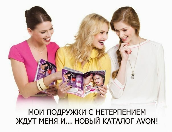 Бегемот на заказ