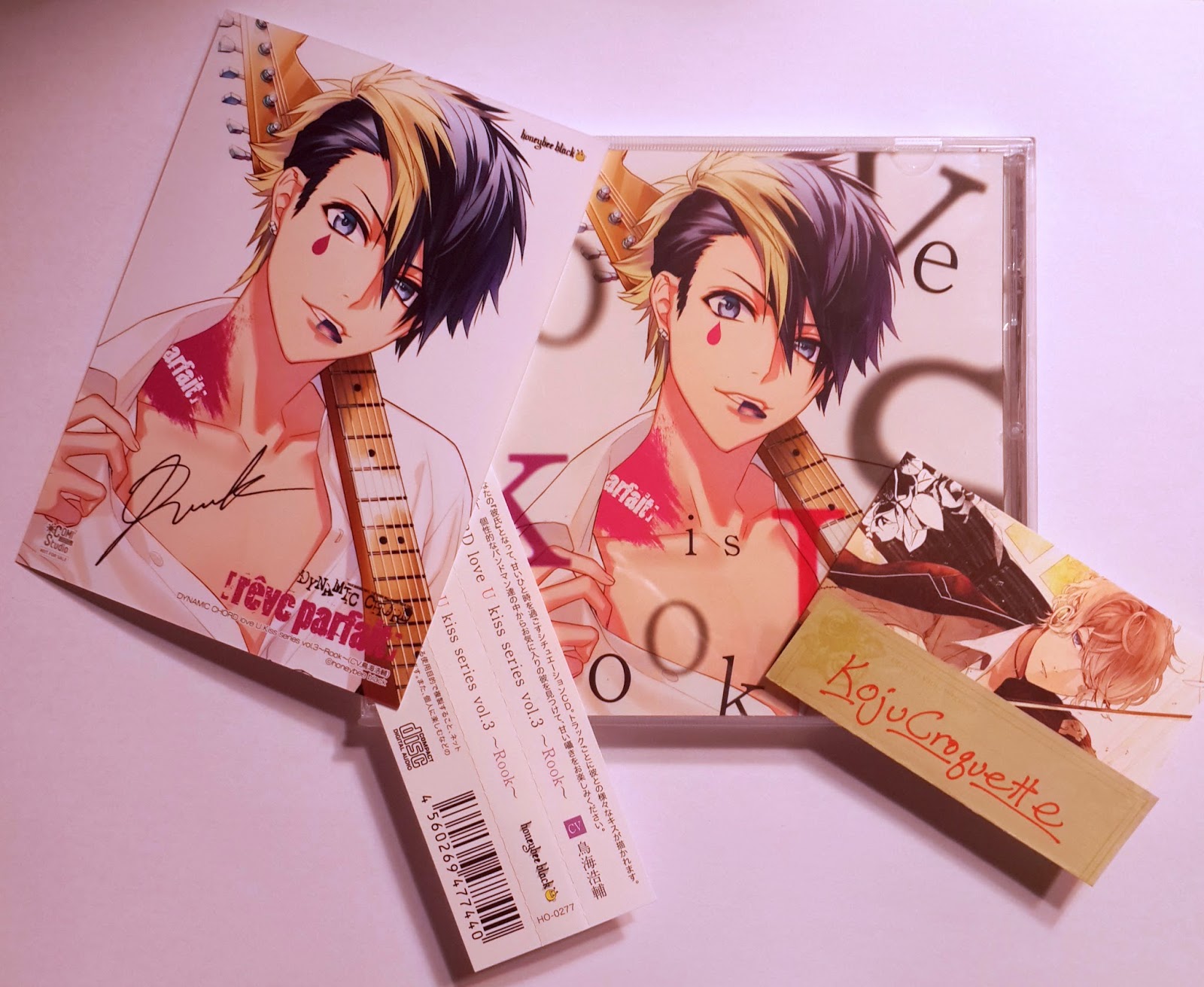 DYNAMIC CHORD love U kiss series vol.3