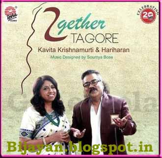 download nachhaltige