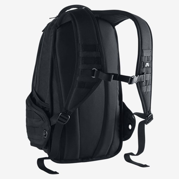 nike sb backpack 2014