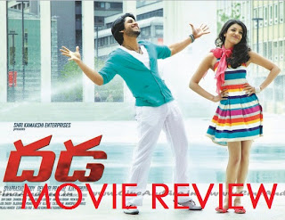 Dhada Movie Review – 2.25/5
