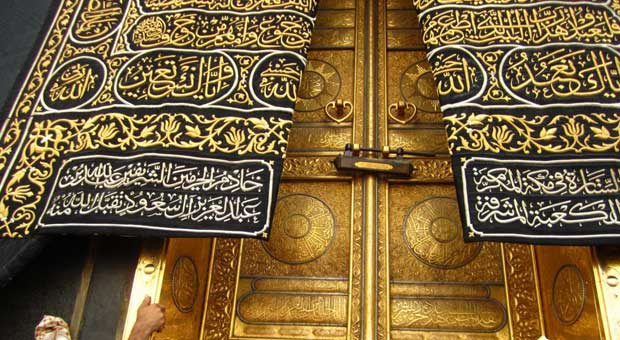 Cewek Ngocok Memek Sejarah Proses Pembuatan Kiswah Kain Penutup Ka Bah