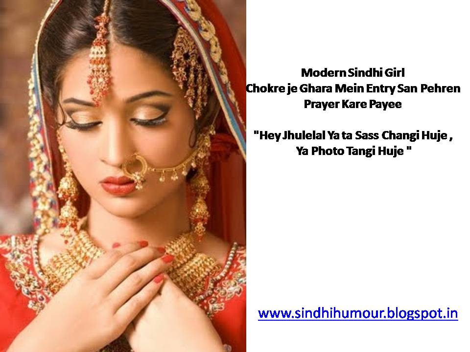 sindhi girl having sex sindhi girl having sex