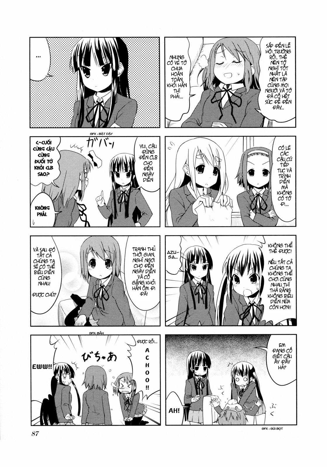 K-On! chap 25