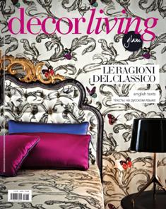 DecorLiving Glam 32 - Primavera 2010 | ISSN 1826-9168 | PDF MQ | Irregolare | Architettura | Design
Rivista internazionale di interior design sulle tendenze nello stile classico.