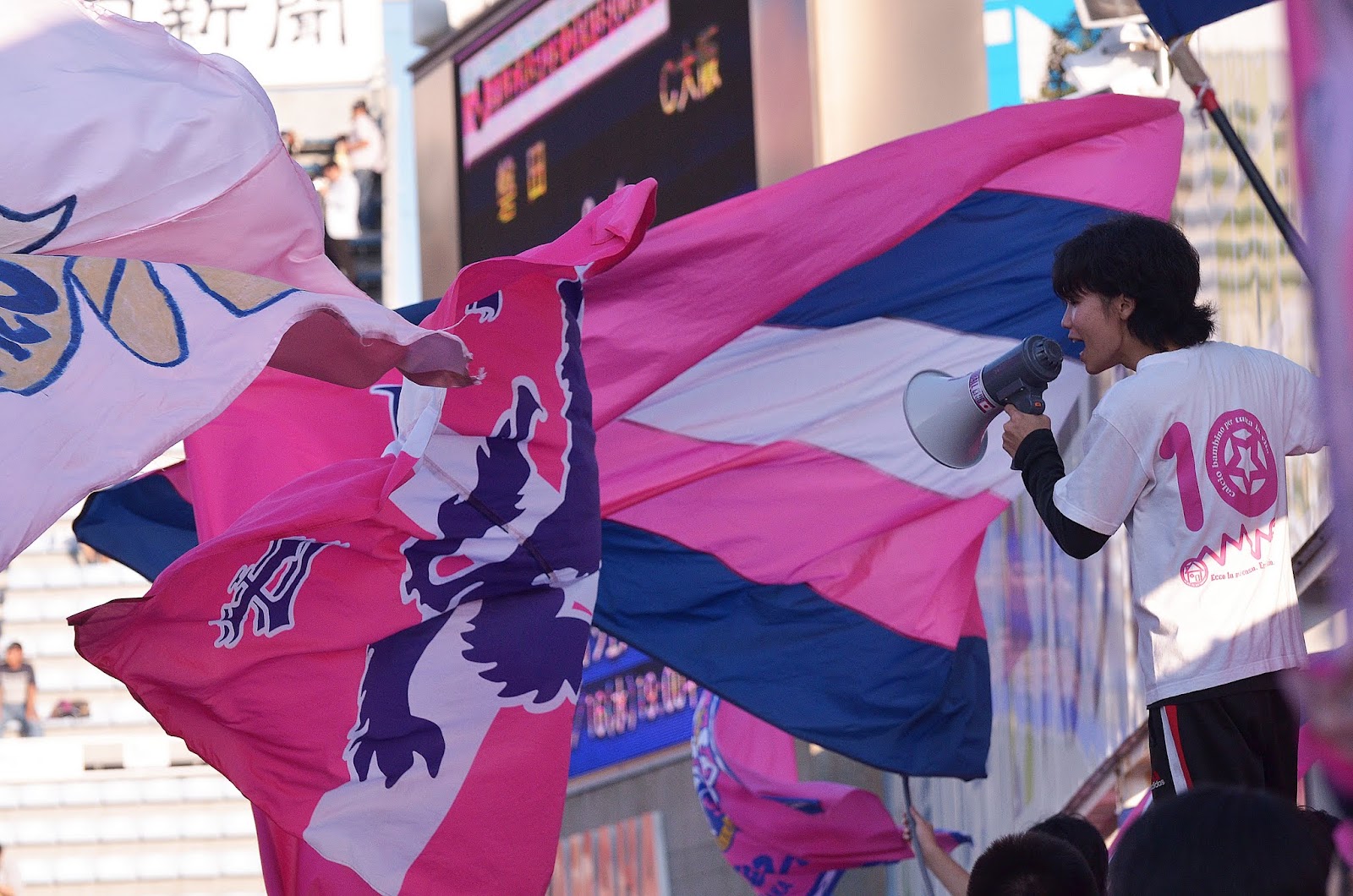 チャントを歌うということ Cerezo ライブドアニュース