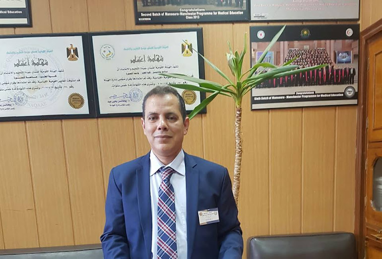 Dr. Alaa Mosbah -Professor of obstetrics and gynecology-Mansoura Faculty of Medicine- Egypt
