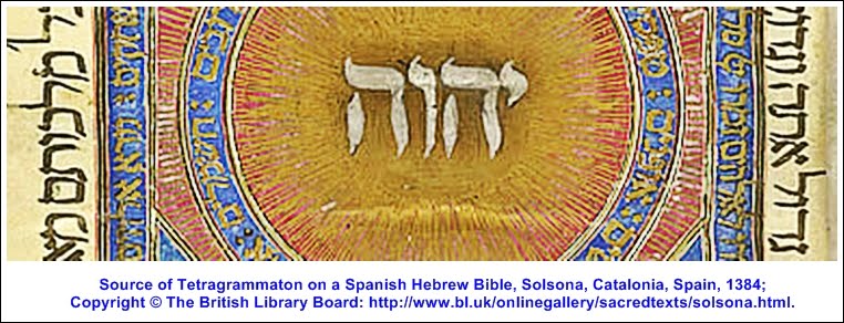 YHVH IN SPANISH HEBREW BIBLE